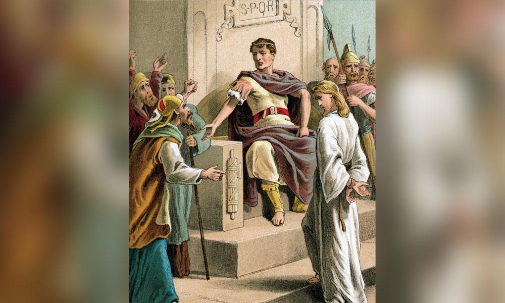 Who Was Pontius Pilate?