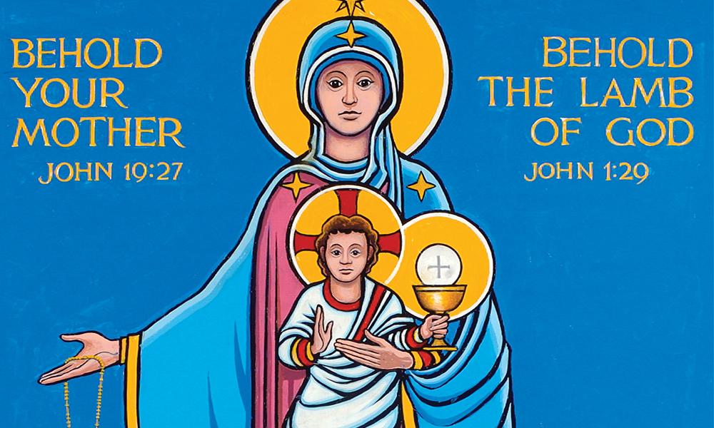 Icon artwork of Mary and Jesus with the quotes "Behold your Mother" and "Behold the Lamb of God"