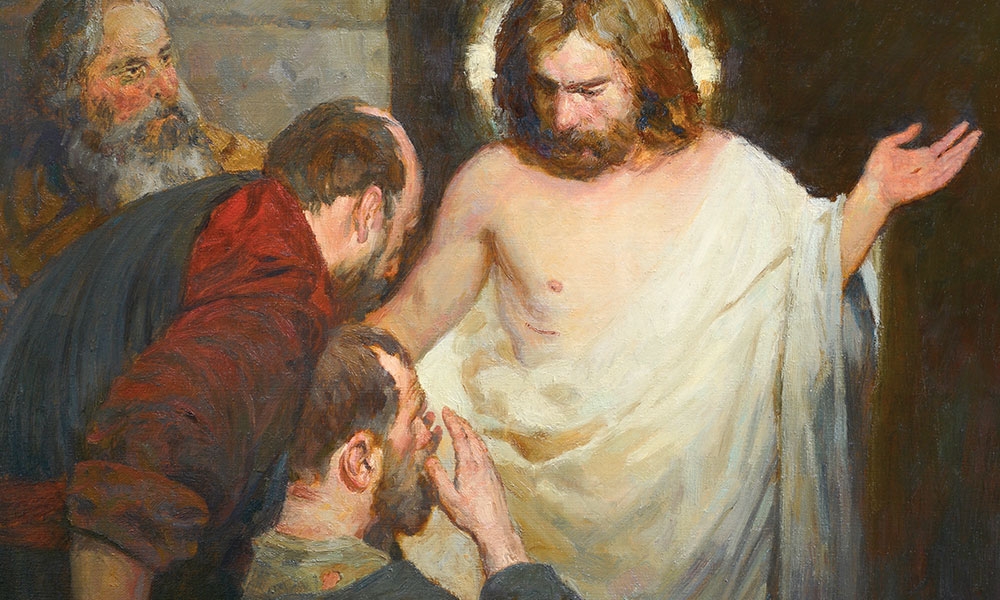 Christ's appearance to the apostles